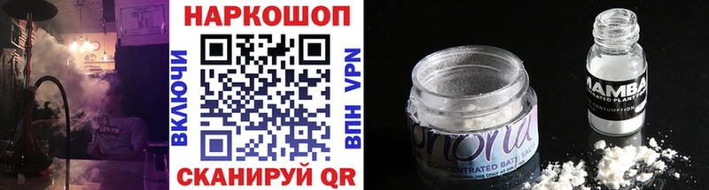 МЕТАДОН Ужур