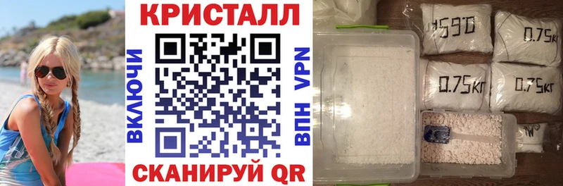 АМФЕТАМИН Розовый  Ужур 