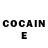 КЕТАМИН ketamine Elisabeth Michalko