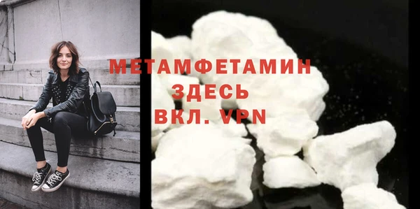 индика Баксан