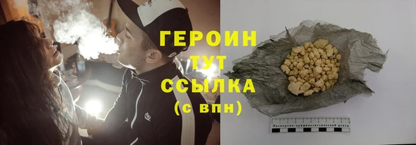 индика Баксан