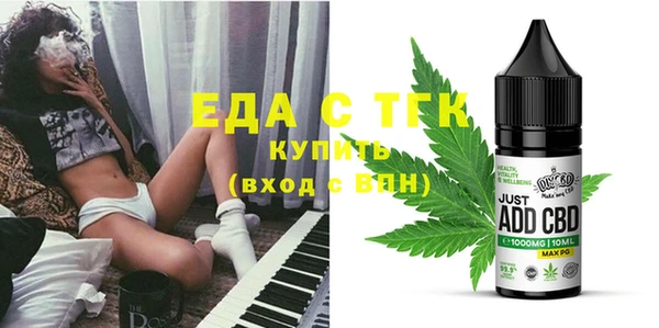 индика Баксан