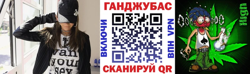 Каннабис MAZAR  Ужур 